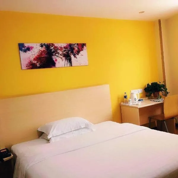 7Days Inn Hanzhong Tianhan Avenue South Station, hotel di Hanzhong