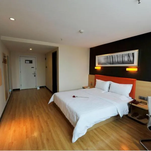 7Days Premium Chongqing Fengjie Kuizhou Avenue, hotel v destinaci Fengjie