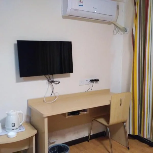 7Days Inn Kangding passenger terminal station, Hotel in Garze