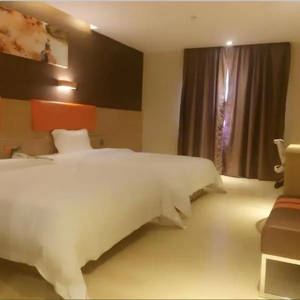 7Days Premium Shenzhen Longgang Dayun Metro Station, hotel a Shenzhen