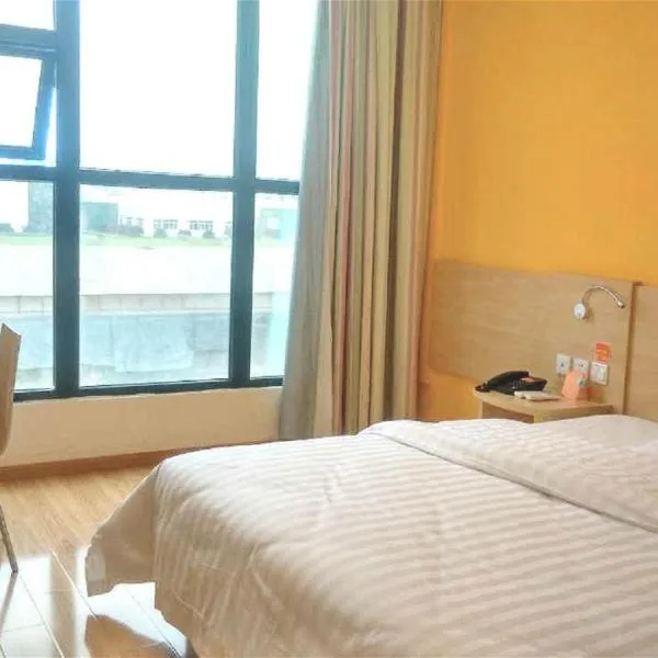 7Days Inn Langzhong Seven Mile Avenue, hotel a Langzhong