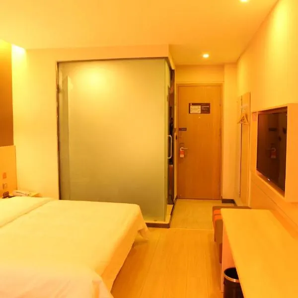 7Days Premium Shihezi Recreation Plaza Merino Museum, hotel v destinaci Shihezi