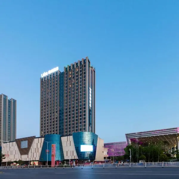 Urba Hotel (Yichun Wanda High-Speed Railway Station), hotel u gradu 'Yichun'