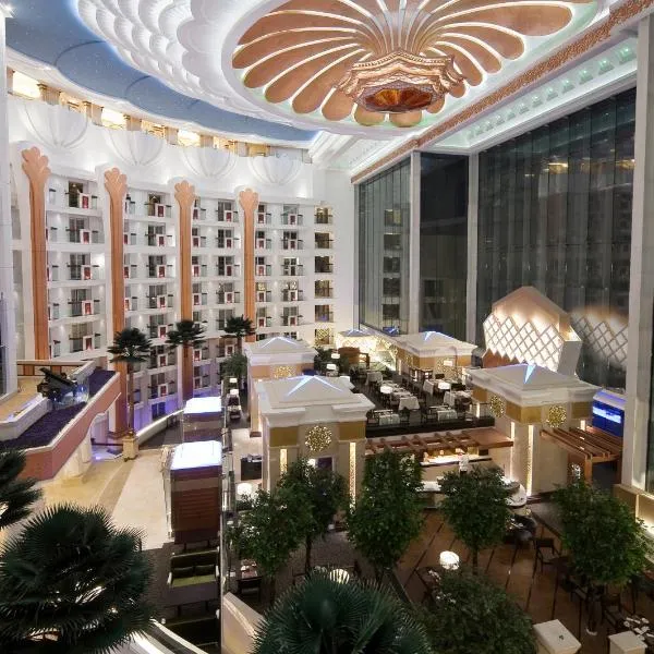Nanjing Central Hotel, ξενοδοχείο σε Ναντζίνγκ