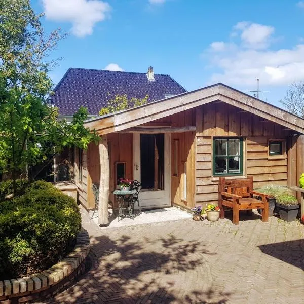 Stella Maris、アウデスヒルトのホテル