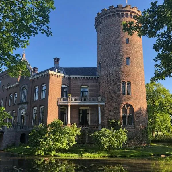 Kasteel Sterkenburg, hotel in Driebergen