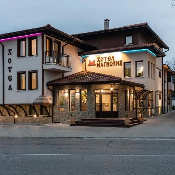 Семеен хотел Магнолия, hotel v destinaci Kazanlak