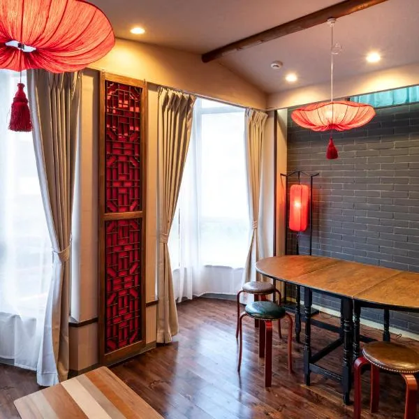 Room Inn Shanghai 横浜中華街 Room3, hótel í Yokohama
