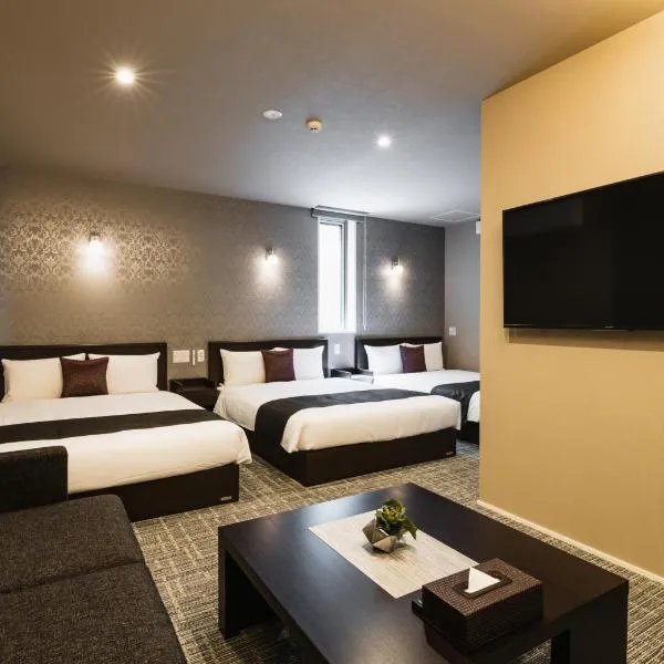 GRAND BASE Yakuin Odori, hotel v destinaci Fukuoka