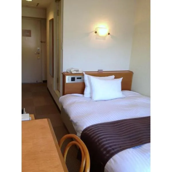 Tottori City Hotel / Vacation STAY 81359, hotel v destinaci Tottori