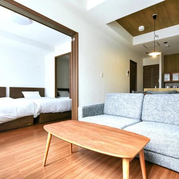 Hills Garden Hondori / Vacation STAY 7583