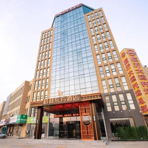 GreenTree Eastern Linyi Airport, hótel í Linyi