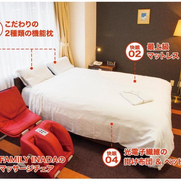 Hotel Shin Osaka / Vacation STAY 81536