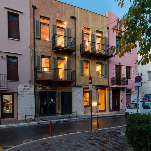 Polixeny's Suites, hotel in Chania Town