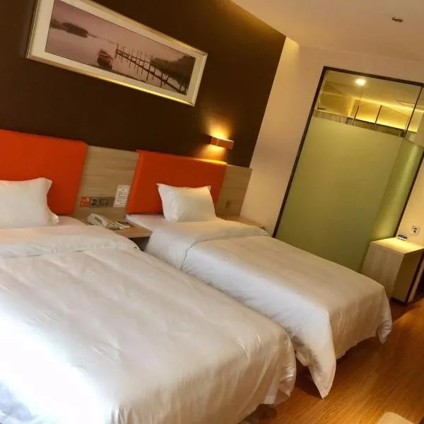 7Days Premium Chongqing Dazu Shike XIncheng Branch: Dazu şehrinde bir otel