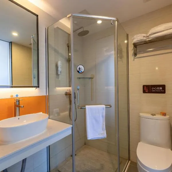 7Days Premium Xichang Torch Plaza Qionghai Wetland Park Branch, מלון בשיצ'אנג