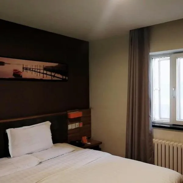 7Days Premium Harbin Central Street Sophia Church Branch, hotel v destinaci Charbin