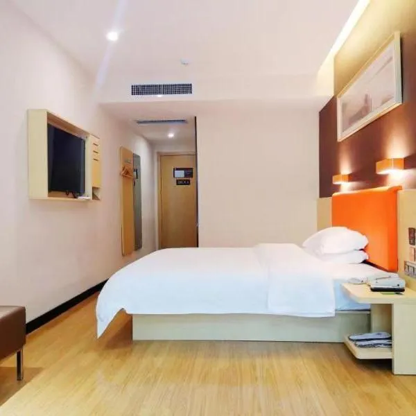 허쩌에 위치한 호텔 7Days Premium Heze Train Station Branch