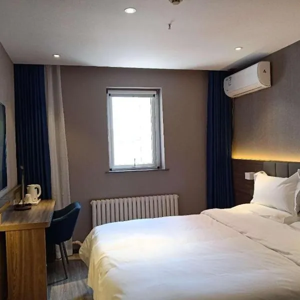 7Days Premium Jinzhou Railway Station Branch, Hotel in Jinzhou