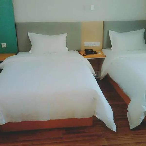 7Days Inn Urumqi Midong Middle Road Shenhua Mining Bureau Branch, hotel v destinaci Urumči