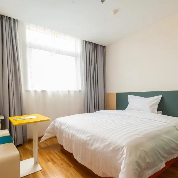 7 Days Hotel Panzhihua 54 Zhuanpan Center Branch, hotel in Panzhihua