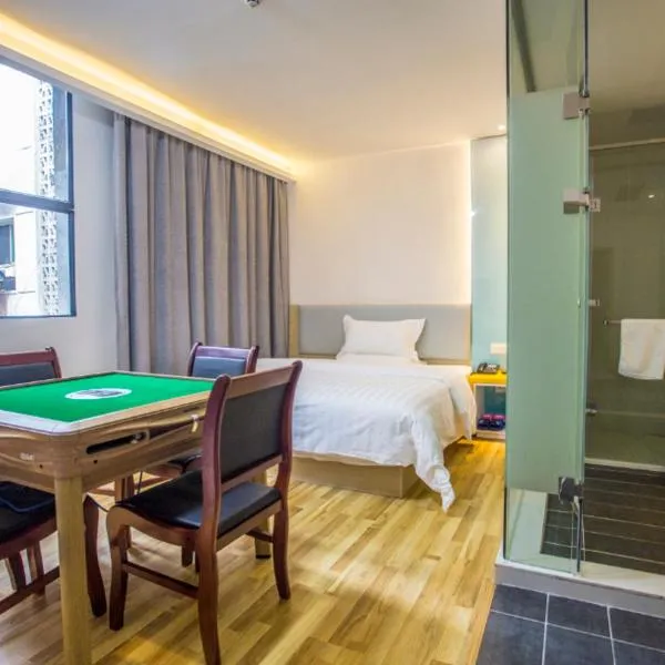 7Days Inn Huaihua Zhijiang Pedestrian Street Branch, khách sạn ở Hoài Hóa