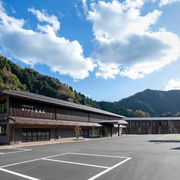 Izumo Yumuraonsen Seiranso, hotel v destinaci Unnan