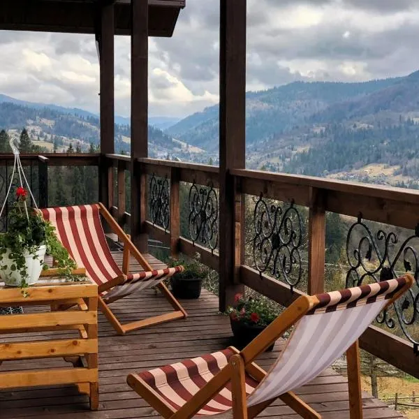 AGORA Chalet, ξενοδοχείο σε Slavske