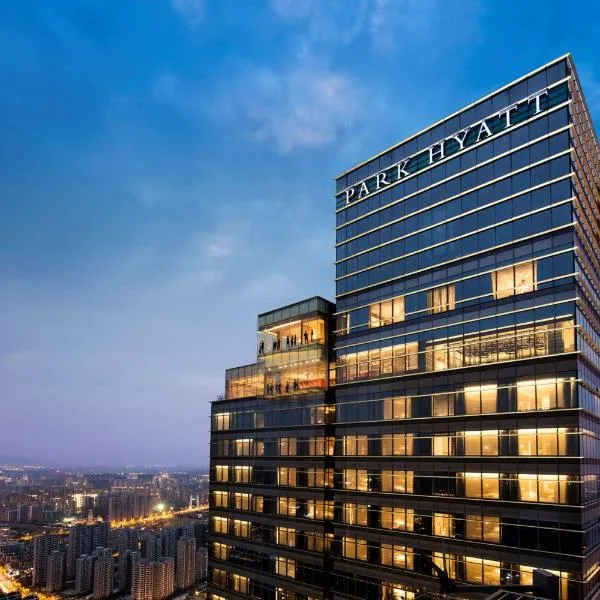 Park Hyatt Hangzhou, hotel v destinaci Chang-čou
