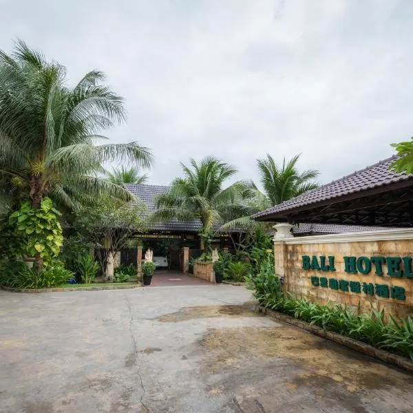 Bali Hotel, hotel v Phnompenhu