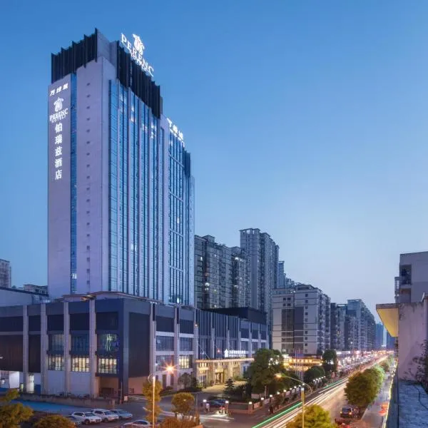 Perenc Hotel, hotel i Anshun