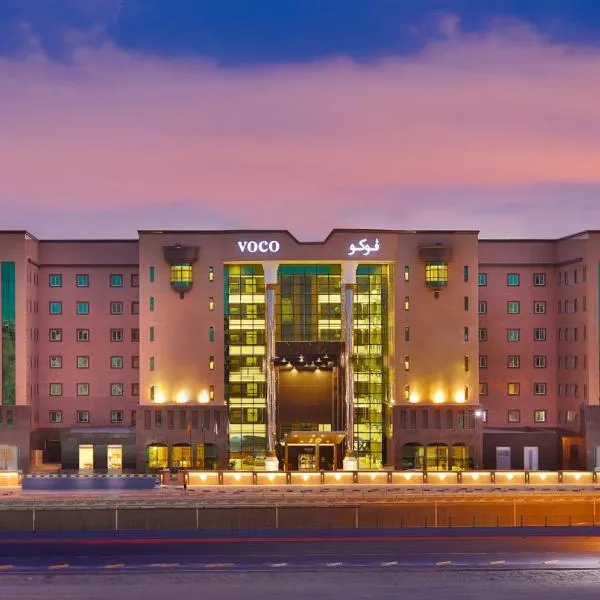 voco Al Khobar by IHG, Hotel in Khobar