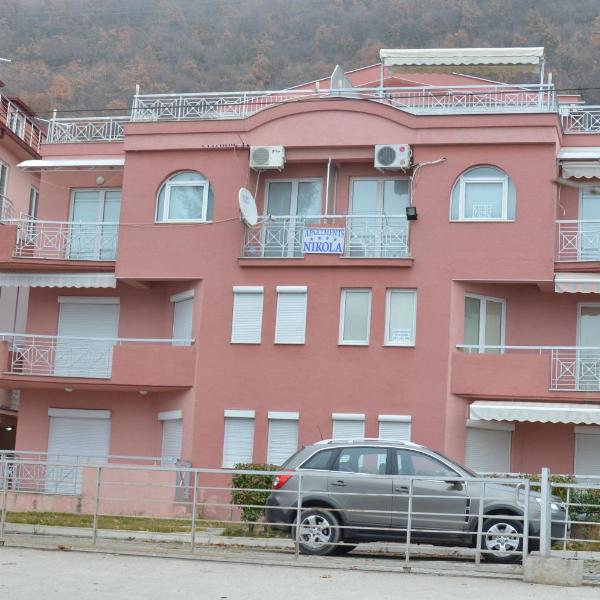 Nikola Apartments