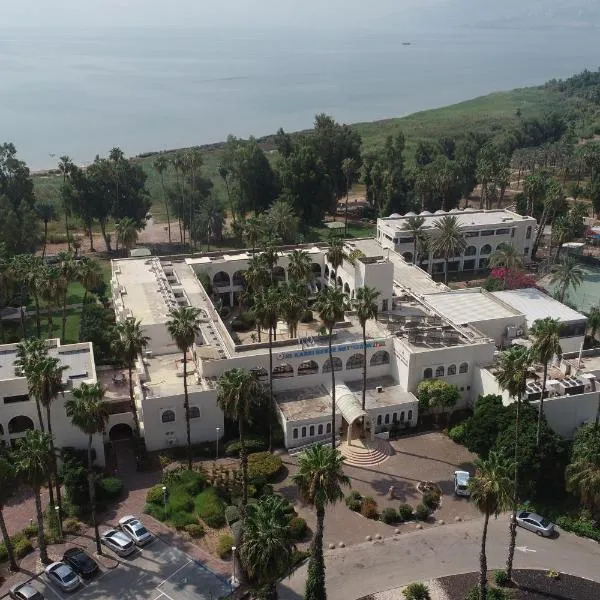 HI - Karei Deshe Hostel, hotel v destinaci Khirbet Minim