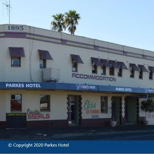 Parkes Hotel โรงแรมในพาร์กส์