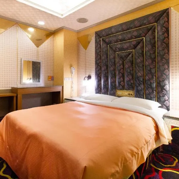 Best Hotel, hotel a Taipei