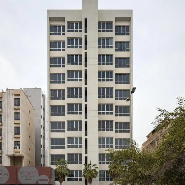 Code Housing - Salmiya-Family only, ξενοδοχείο στο Κουβέιτ