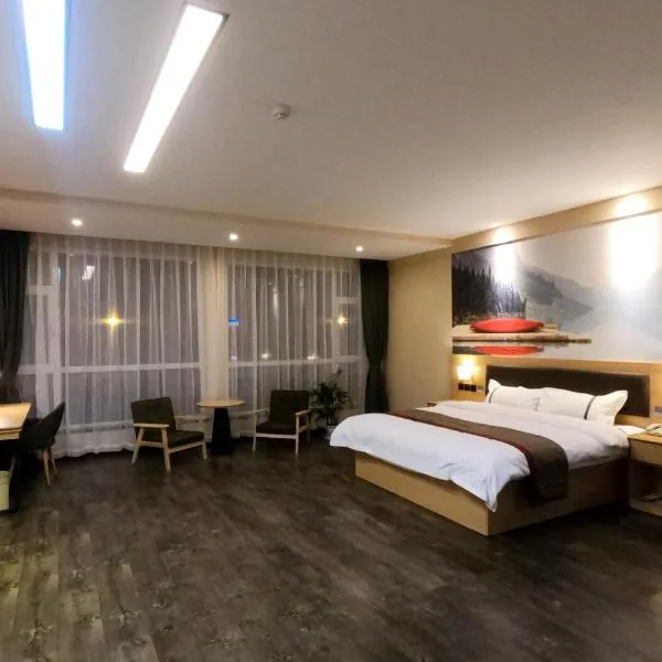 Thank Inn Plus Hotel Shanxi Shuozhou Shuocheng District Zhangliao South Road, hotel v destinaci Shuo