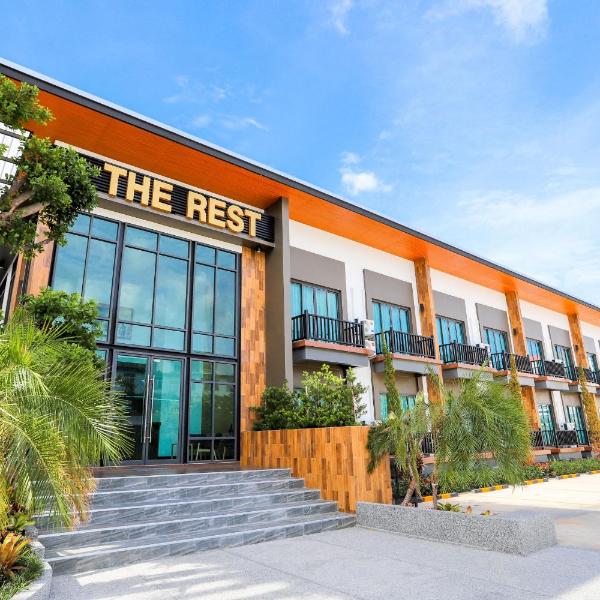 The Rest Hotel - ประจวบ