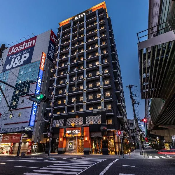 APA Hotel Nambaminami Ebisucho Eki Shinsekai, hotel en Osaka