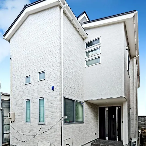 Guest House Ochakare, hotel v destinaci Kanazawa