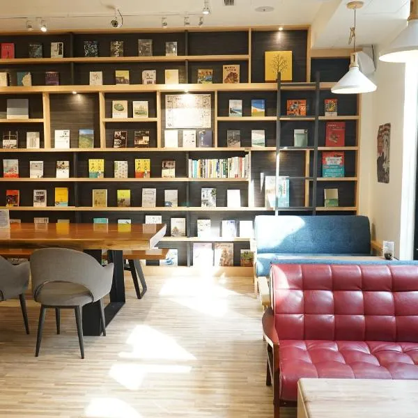 Hangkhau Hotel, hotel v destinaci I-lan