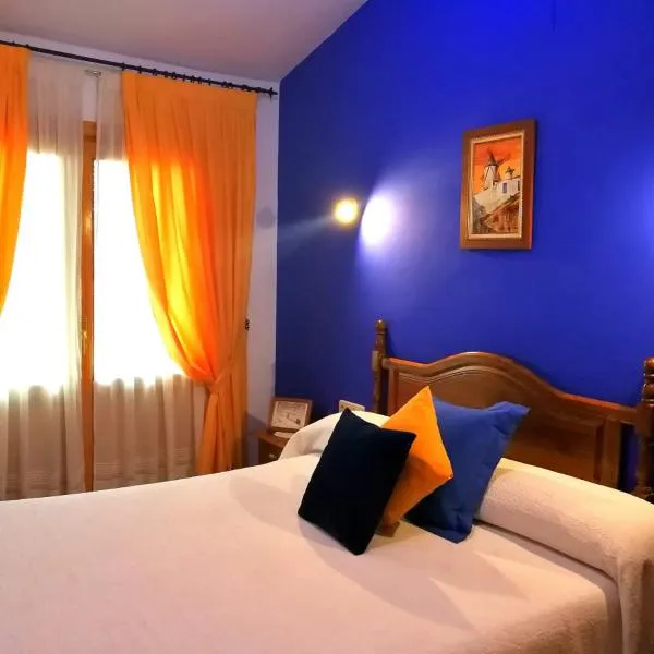 Hostal Restaurante Ego's, ξενοδοχείο σε Campo de Criptana