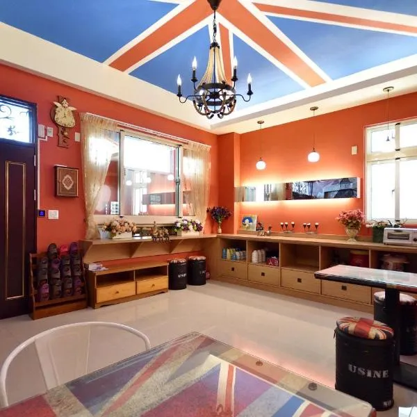 England B&B, hotel sa Taiping