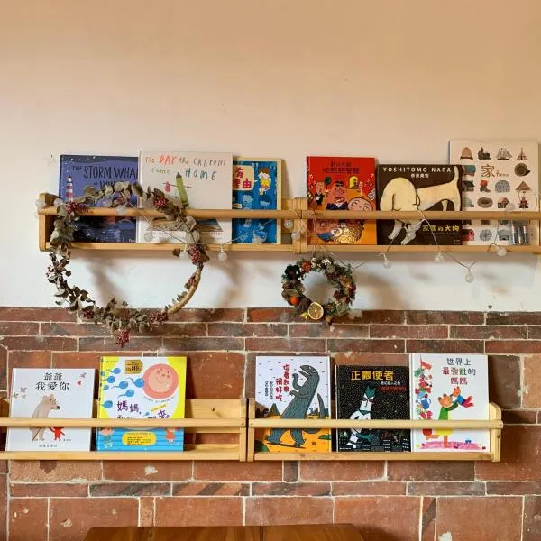 Yamaharuka Historic House, хотел в Цзинху