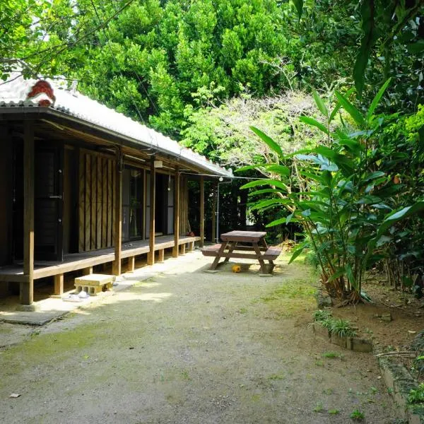 Mannaya -SEVEN Hotels and Resorts-, Hotel in Motobu