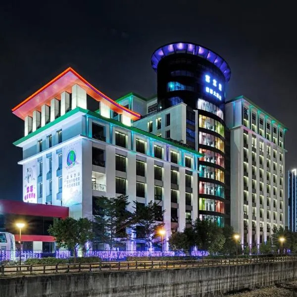 桃園富立登飯店Freedom Design Hotel, hotell i Luzhu