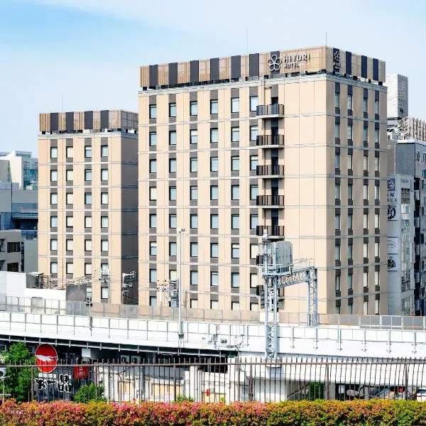 Hiyori Hotel Osaka Namba Station, hotel v Osace