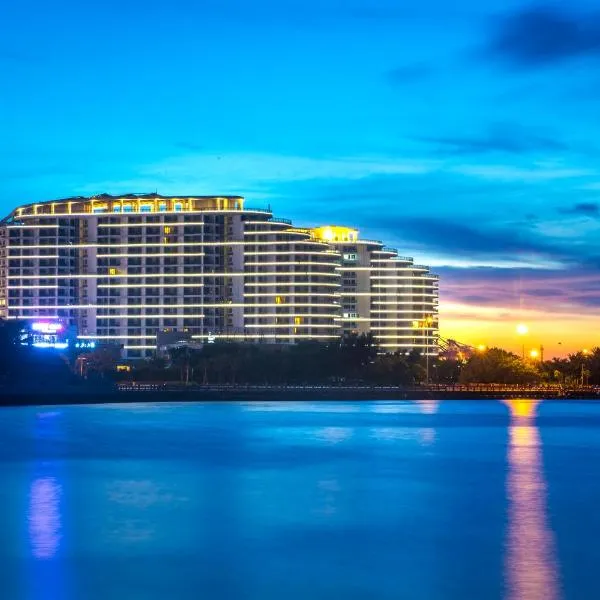 Haikou Bay Hengda Yige Holiday Condo Hotel, hotel v destinaci Chaj-kchou