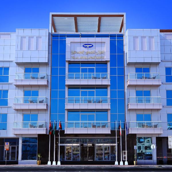 Telal Hotel Apartments